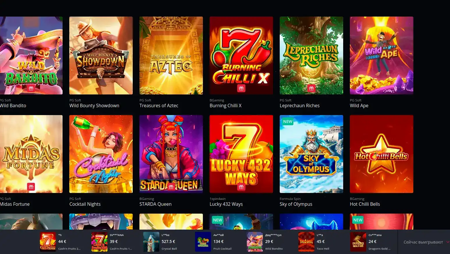 Мобильная версия Неон Клаб казино на телефоне