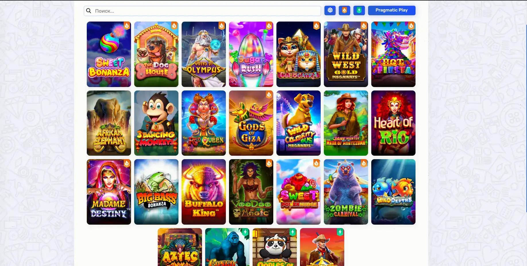 Игровые автоматы в казино Neon Club крупным планом